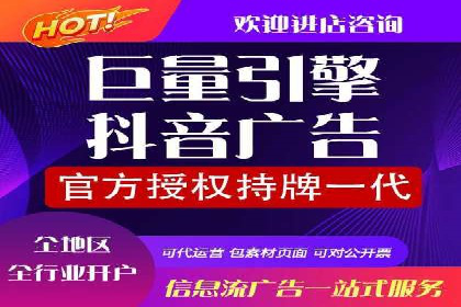 谷歌SEM优化实战：一家餐饮店的线上流量增长记